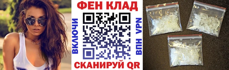 Купить закладки  Старая Купавна  Амфетамин Premium 