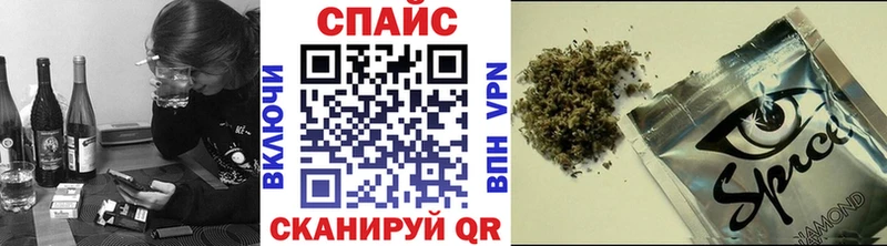 Купить закладки  Старая Купавна  БУТИРАТ жидкий экстази 