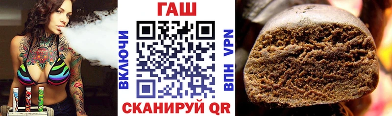 ГАШИШ AMNESIA HAZE  Купить  Старая Купавна 