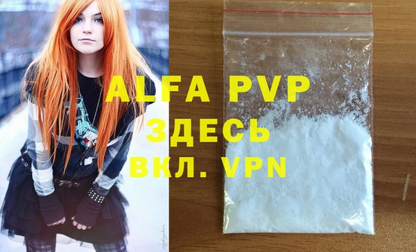 ПСИЛОЦИБИНОВЫЕ ГРИБЫ Краснотурьинск