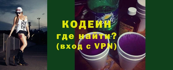 винт Краснослободск