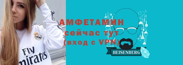 ПСИЛОЦИБИНОВЫЕ ГРИБЫ Краснотурьинск