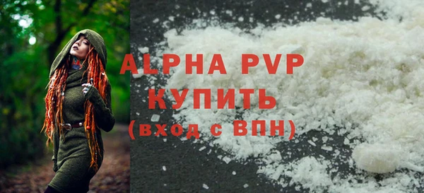 ПСИЛОЦИБИНОВЫЕ ГРИБЫ Краснотурьинск