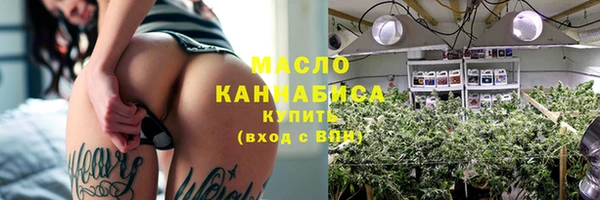 винт Краснослободск