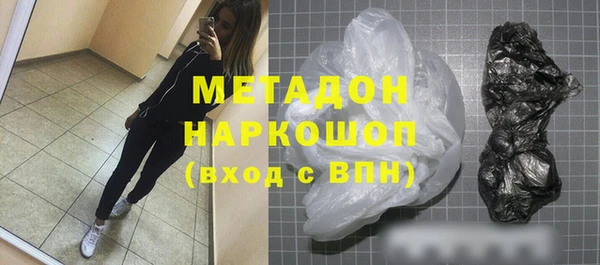 винт Краснослободск
